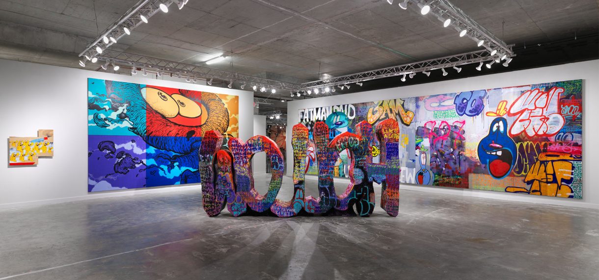 Street Art and Emerging Artists: The Next Big Thing